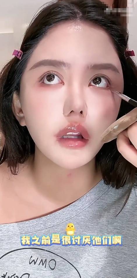 恒力配资 网红韩安冉否认与兜儿比生孩子：有什么好跟她比的