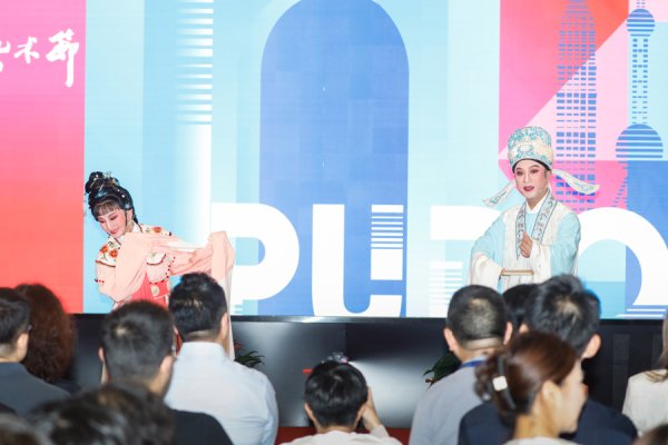 锦鲤配资 30、50、80元公益票将开售！浦东文化艺术节邀你一览奥赛瑰宝、名团好剧