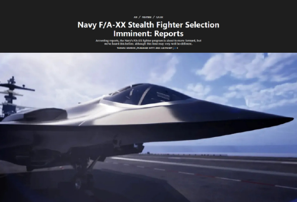 忠泰策略 美国舰载六代机即将曝光，波音诺格决胜负，洛马被踢出局